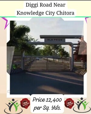 Plot Area in  Plot at RLB Siddhidatta Vihar Phase II, Chittora – for Sale