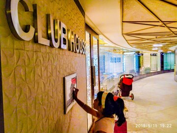  2 BHK Apartment at Gurukrupa Marina Enclave, Malad West – for Sale