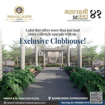  Plot – Exterior View View at Mihan - for Sale