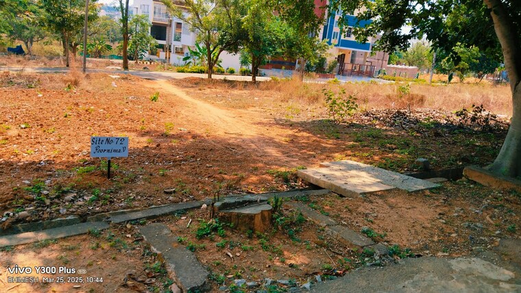 Exterior View, nirmal-nagar-layout  1200 Sq.Ft. Plot In Bukkasagara Bangalore 8430179