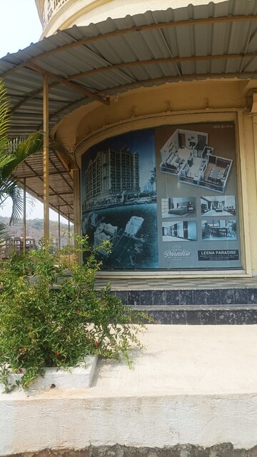 1 BHK Apartment – Exterior View View at Leena Paradise, Khopoli - for Sale