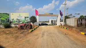  Plot – Exterior View View at Yuva Park, Shadnagar - for Sale