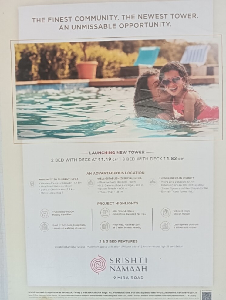 Master Bedroom, kalpataru-srishti-namaah 3 Bedroom 878 Sq.Ft. Apartment In Mira Road Thane 8432682