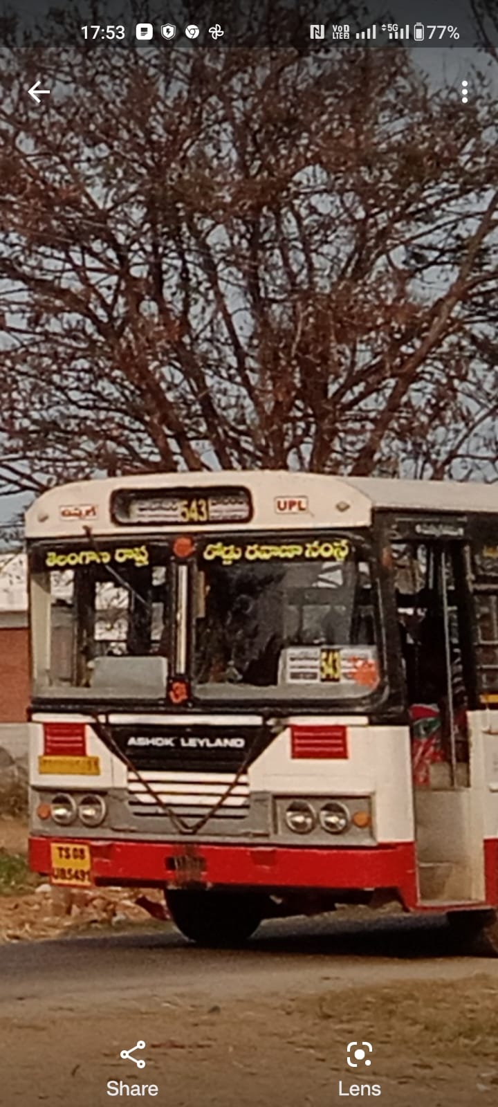 Plot For Sale in Gsr Team 