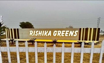  Plot – Exterior View View at Sector 10 - for Sale