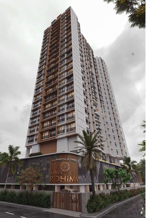 2 BHK Apartment For Sale in Kamla Ridhima, Malad West