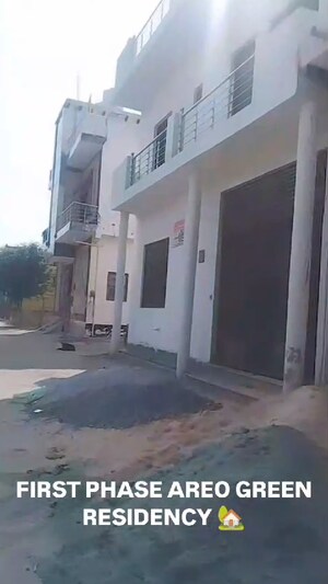  Plot – Exterior View View at CBPL Mount Attalia, Jewar - for Sale