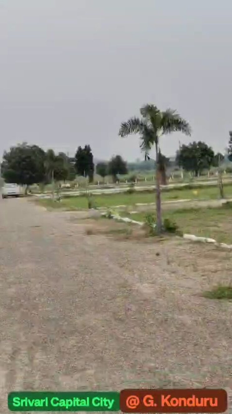 Exterior View, vijayawada one town  150 Sq.Yd. Plot In Vijayawada One Town Vijayawada 8432446