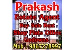 1 BHK 645 Sq.Ft. Apartment in Balaji Annex Thakurli