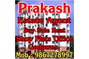 1 BHK Apartment For Sale in Balaji Annex Thakurli, Thakurli