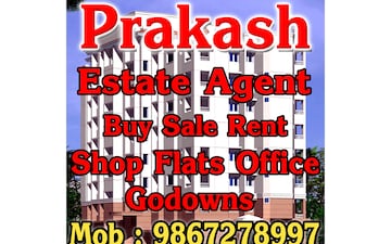 1 BHK Apartment For Sale in Balaji Annex Thakurli, Thakurli