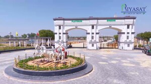  Plot – Exterior View View at Platinum Greens Mansarovar, Mansarovar - for Sale