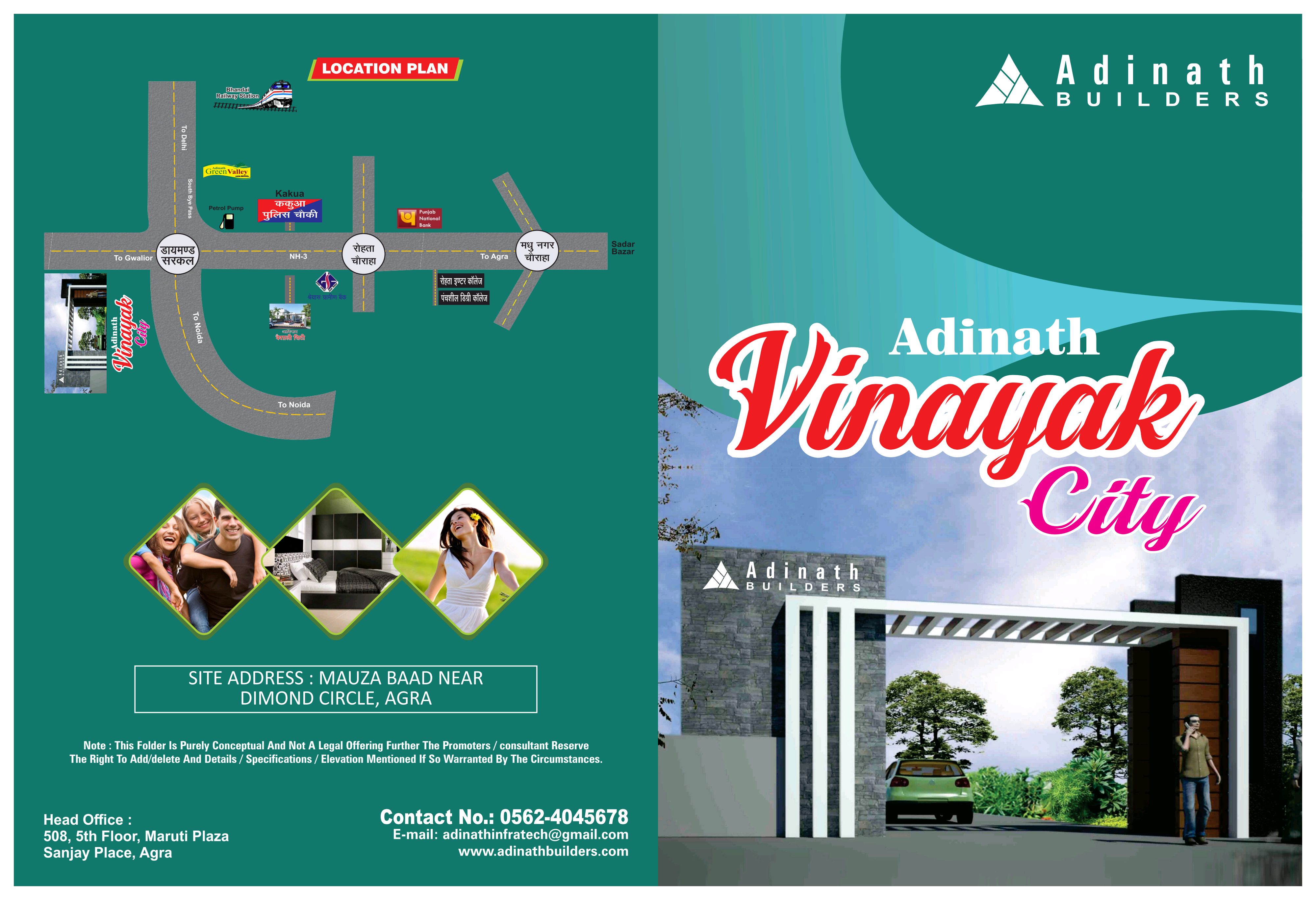 Plot For Sale in Adinath Vinayak City 