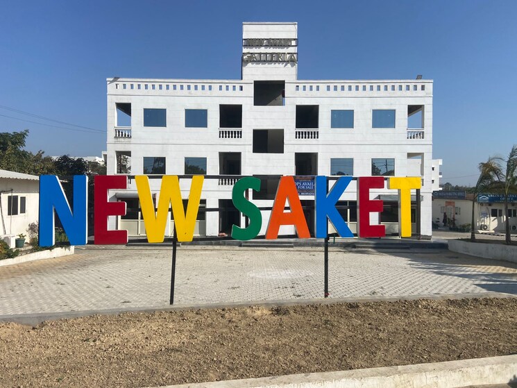 Exterior View, insprosper-new-saket 2 Bedroom 950 Sq.Ft. Apartment In Abdullapur Meerut 8433183