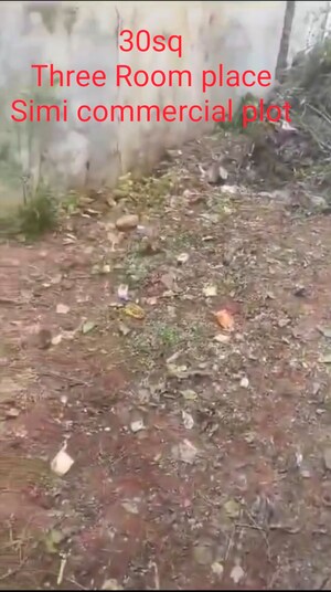  Plot For Sale in Meerpet