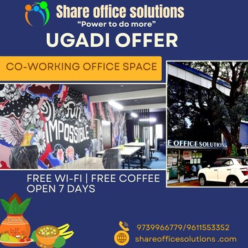 Plot Area in  Office Space at Halasuru – for Rent
