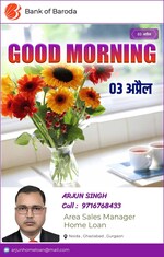 2 BHK 795 Sq.Ft. Apartment in SCC Sapphire