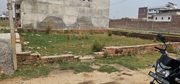  Plot For Sale in Ramnagar