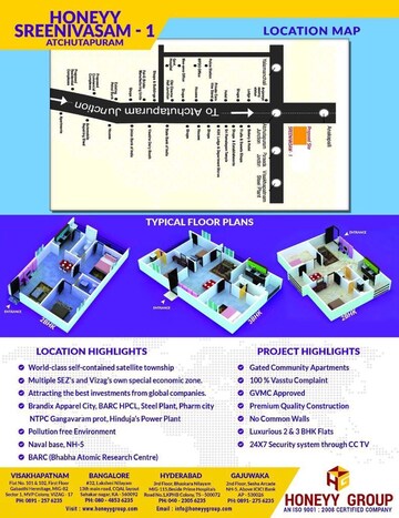  2 BHK Apartment at Honeyy Sreenivasam 1, Atchutapuram – for Sale