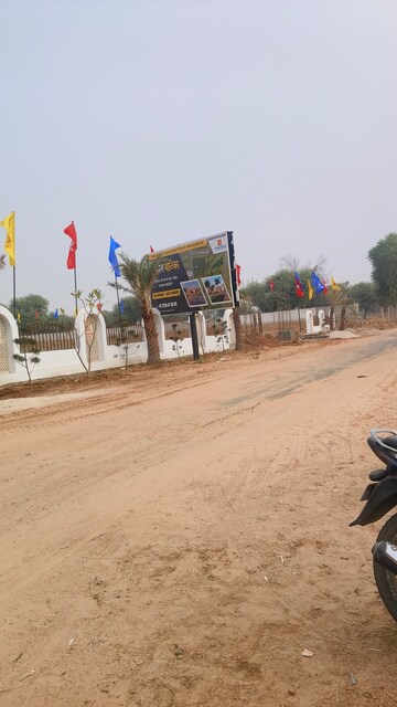  Plot – Exterior View View at Kapoorawala - for Sale