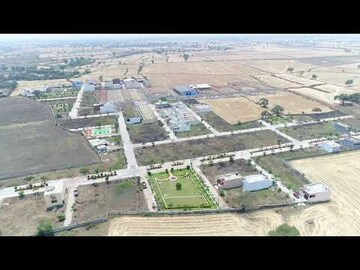  Plot – Exterior View View at Katangi - for Sale