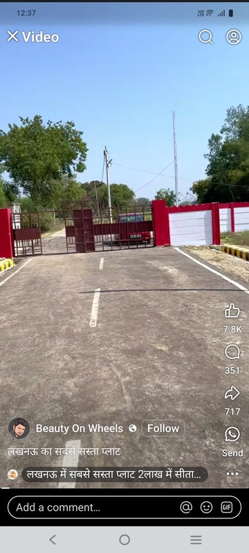  Plot – Exterior View View at Stellar 135, Sector 135 - for Sale