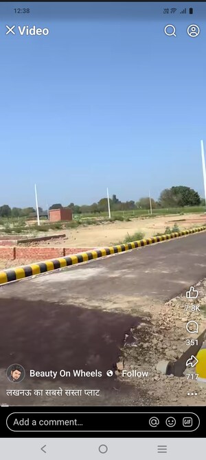  Plot – Exterior View View at Unitech Vatika Expressway Plots, Sector 167 - for Sale