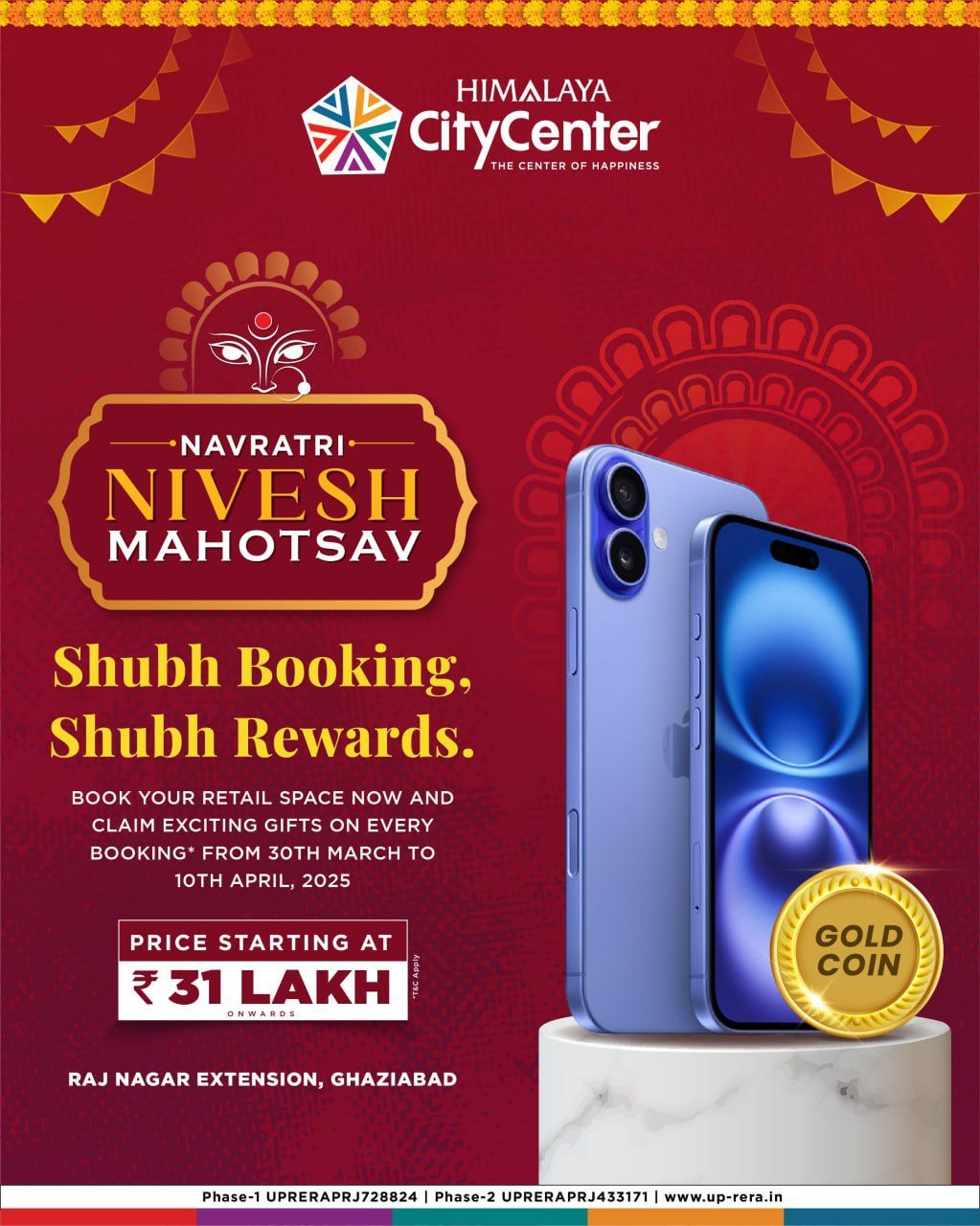 Retail Shop For Sale in Himalaya City Center Phase 1