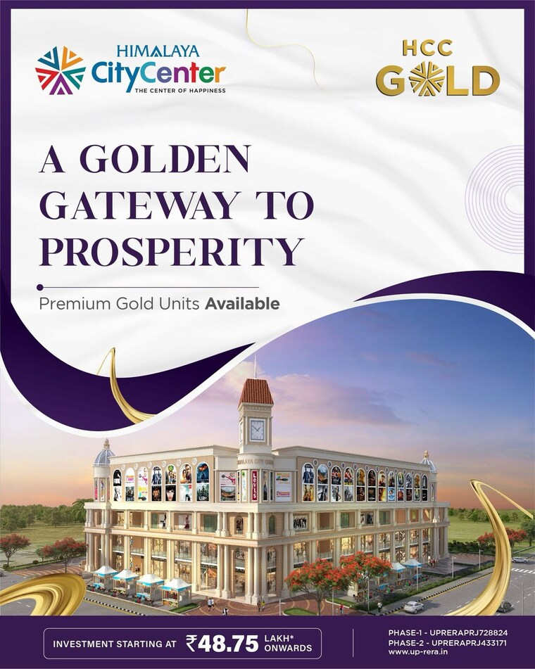 Floor Plan, himalaya-city-center-phase-1 Commercial Shop 168 Sq.Ft. In Raj Nagar Extension Ghaziabad 8435056