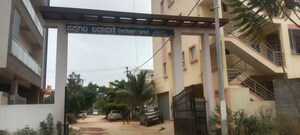 5 BHK Independent House – Exterior View View at Bsf Campus - for Sale