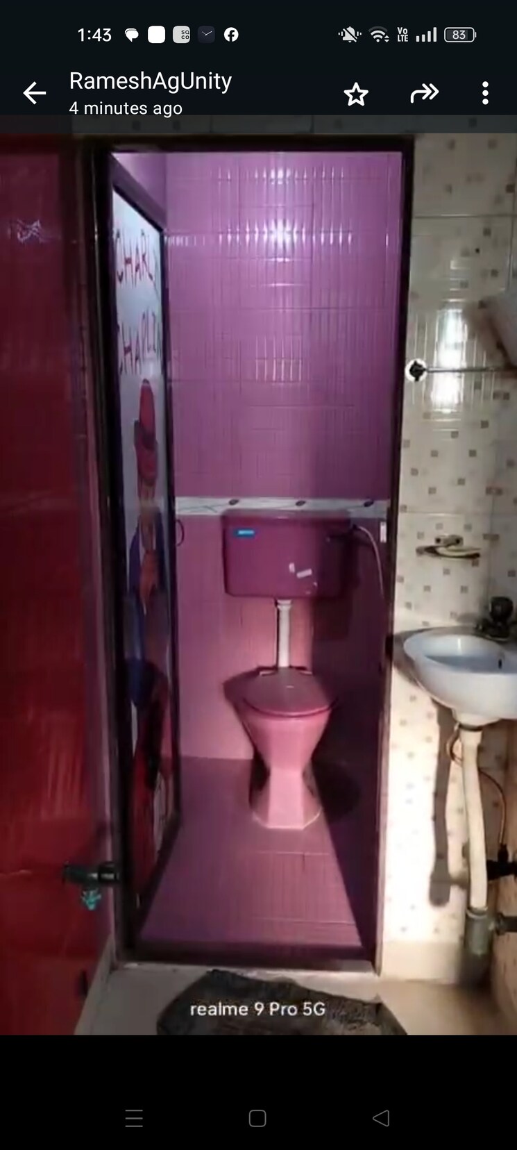 Bathroom, sangam-charkop-akash-kiran-chs 2 Bedroom 600 Sq.Ft. Independent House In Charkop Sector 2 Mumbai 8435956