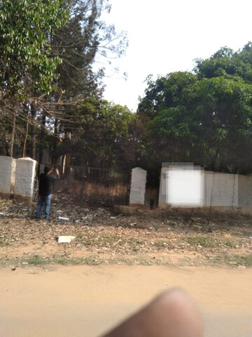 Plot Area in  Land at Bileshivale – for Sale
