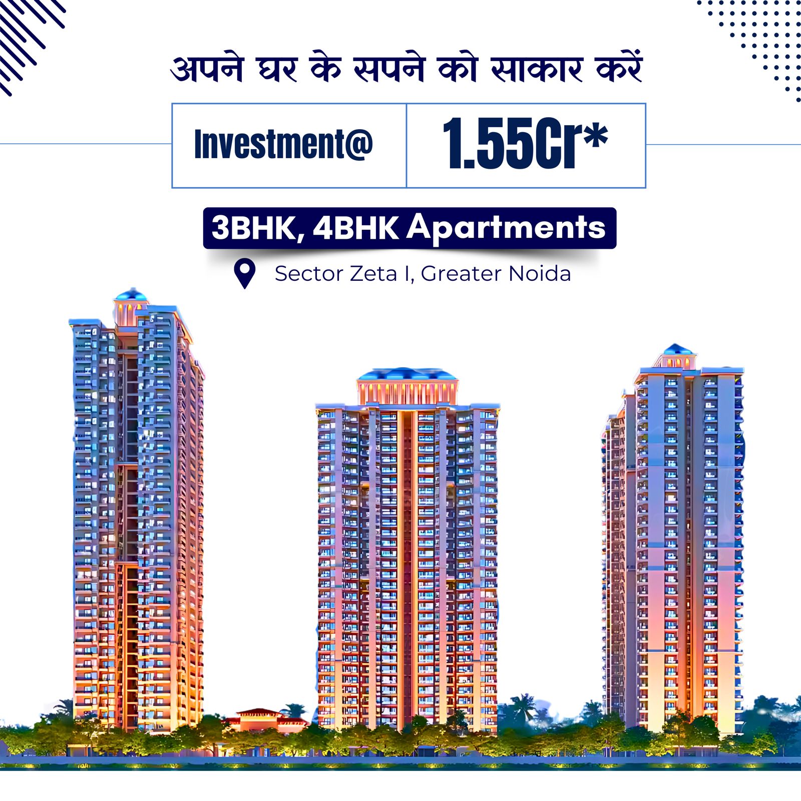 3 BHK + Extra Room 933 Sq.Ft. Apartment in SKA Destiny One