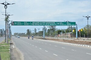 Plot Area in  Plot at GMADA Eco City, North Mullanpur – for Sale