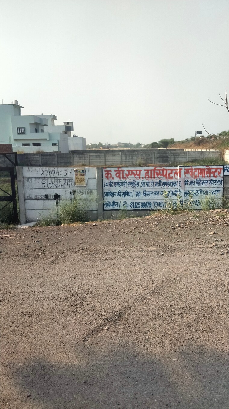 Exterior View, goel-tower  3000 Sq.Ft. Plot In Anora Kala Lucknow 8436578