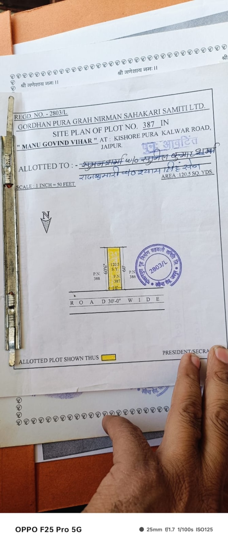 Listing Cover Image
