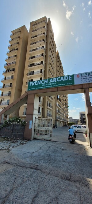 2 BHK Apartment – Exterior View View at VXL French Arcade, Dabur Chowk - for Sale