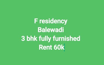 3 BHK Apartment For Rent in Nahar F Residences, Balewadi