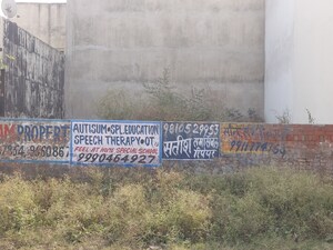  Plot – Exterior View View at Rajendra Nagar - for Sale