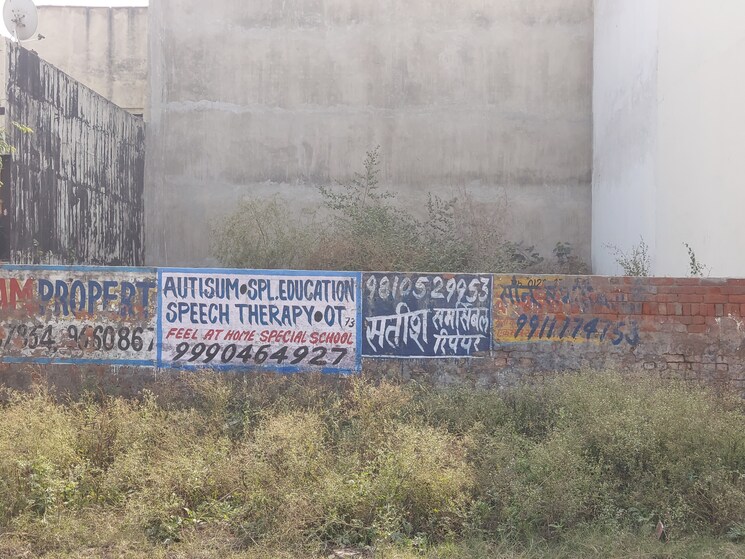 Exterior View, rajendra nagar  300 Sq.Yd. Plot In Rajendra Nagar Ghaziabad 8438516