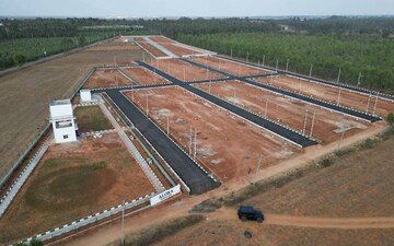 Plot For Sale in Sarjapur