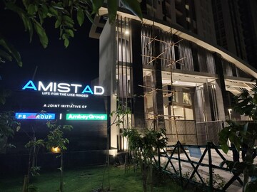 3 BHK Apartment – Exterior View View at PS Amistad, New Town - for Sale