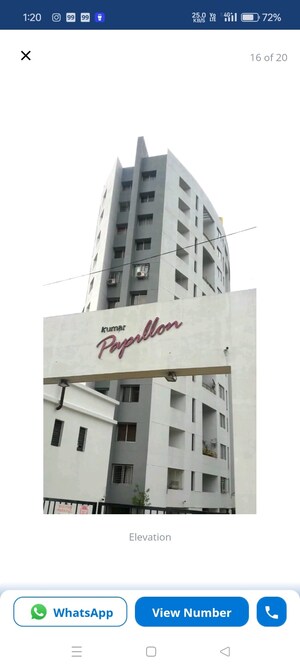 Floor Plan in 2 BHK Apartment at Kumar Papillon, Pashan – for Sale