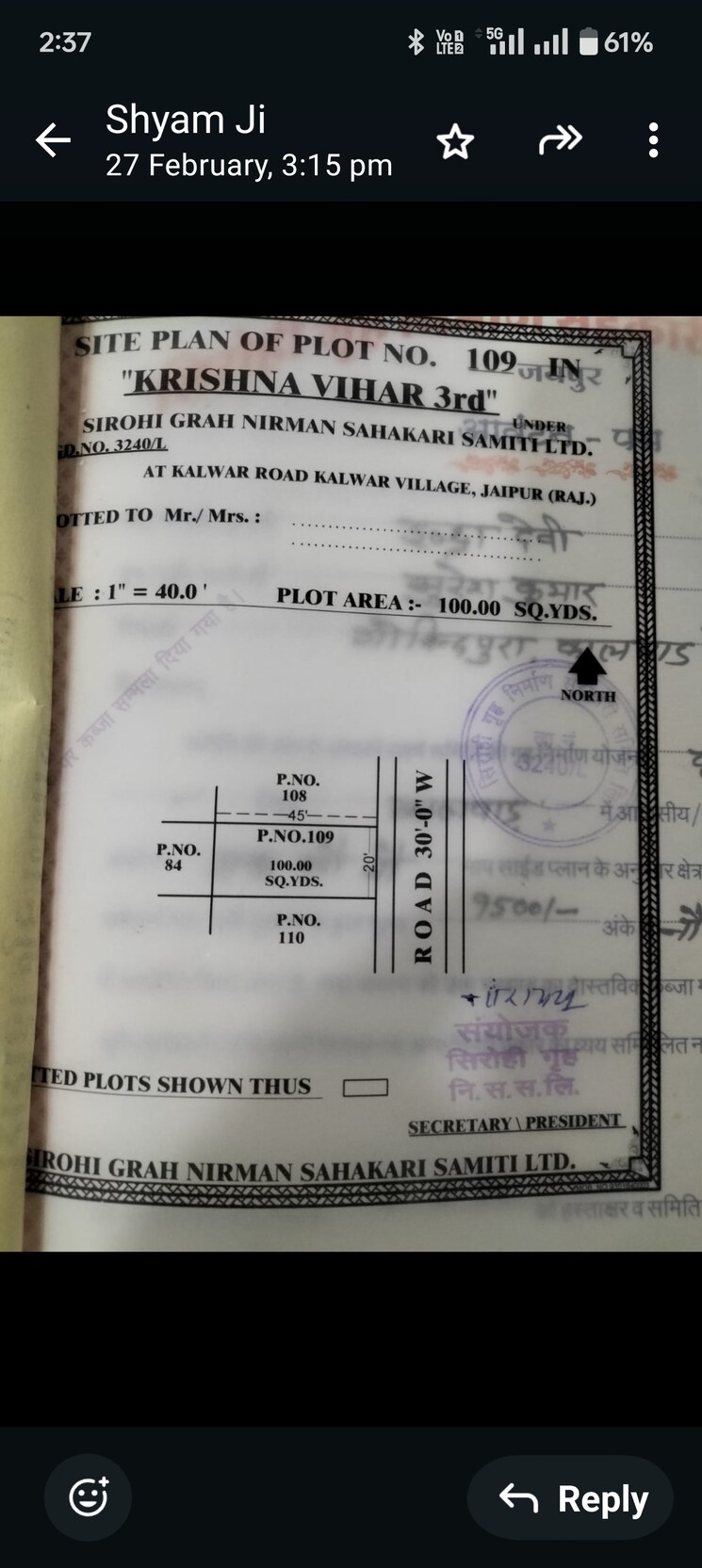 Listing Cover Image