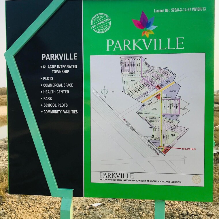 undefined, swastik-signature-park  1636 Sq.Ft. Plot In Sultanpur Road Lucknow 8440510