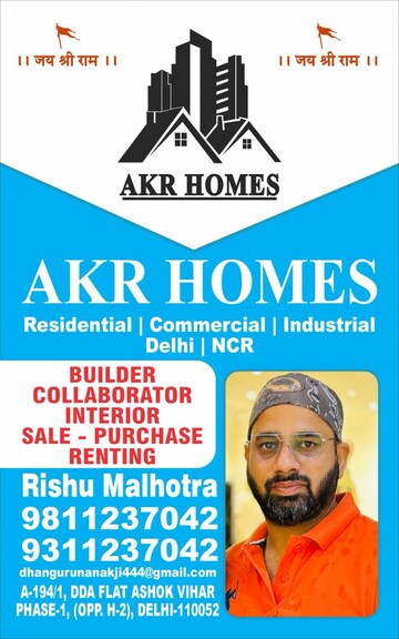 Master Bedroom in 3 BHK Apartment at Pioneer Park Phase 1, Sector 61 – for Rent