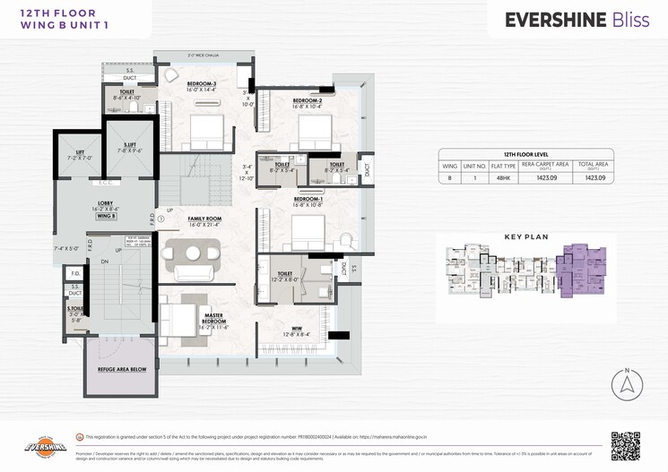 Floor Plan, evershine-bliss 2 Bedroom 750 Sq.Ft. Apartment In Bandra West Mumbai 8441997