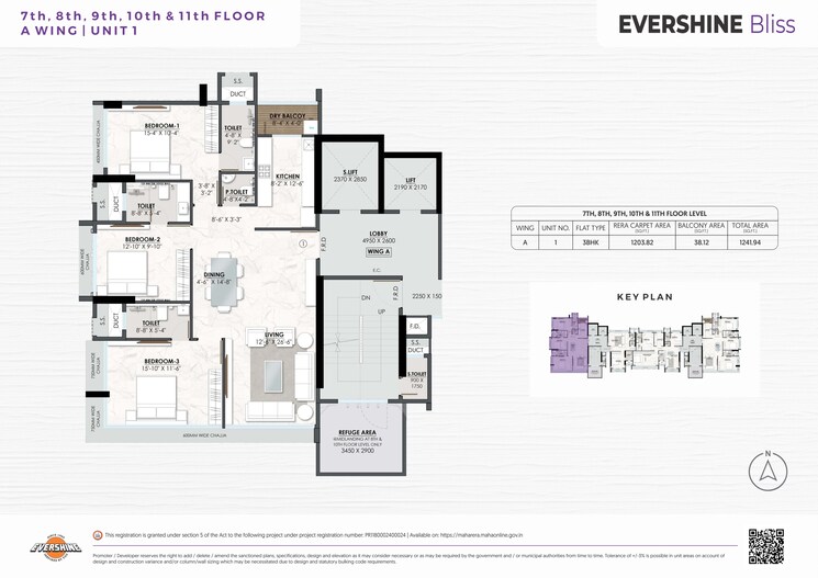 Floor Plan, evershine-bliss 2 Bedroom 750 Sq.Ft. Apartment In Bandra West Mumbai 8441997