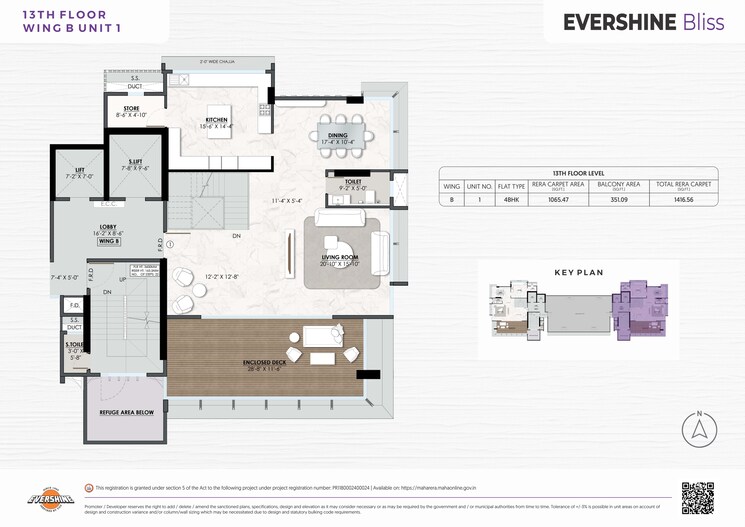 Floor Plan, evershine-bliss 2 Bedroom 750 Sq.Ft. Apartment In Bandra West Mumbai 8441997