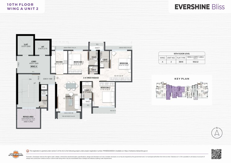 Floor Plan, evershine-bliss 2 Bedroom 750 Sq.Ft. Apartment In Bandra West Mumbai 8441997